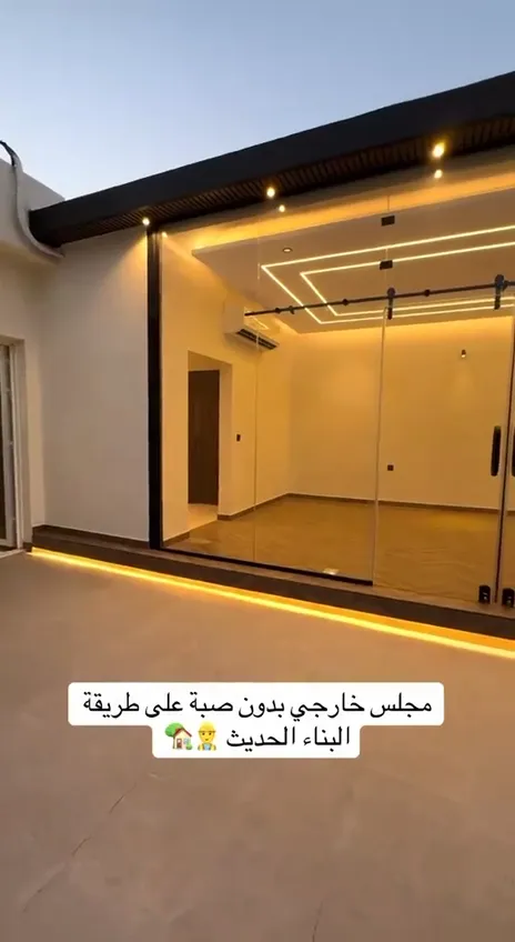 فيديو غرف زجاجية من أعمال الحيتان