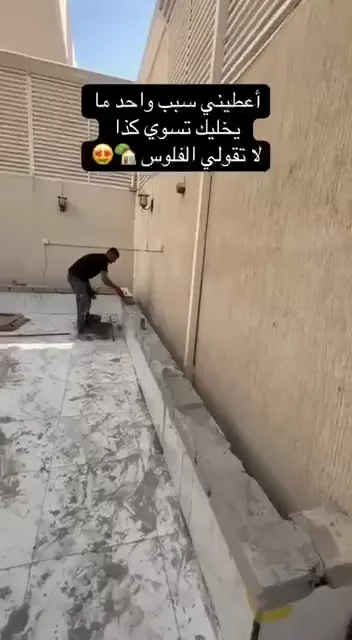 فيديو تنسيق حدائق طبيعي من أعمال الحيتان