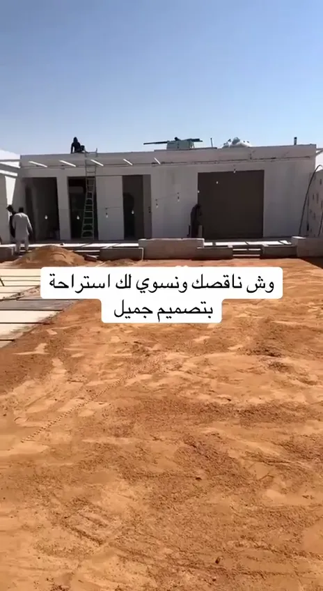 فيديو جلسات خارجية من أعمال الحيتان