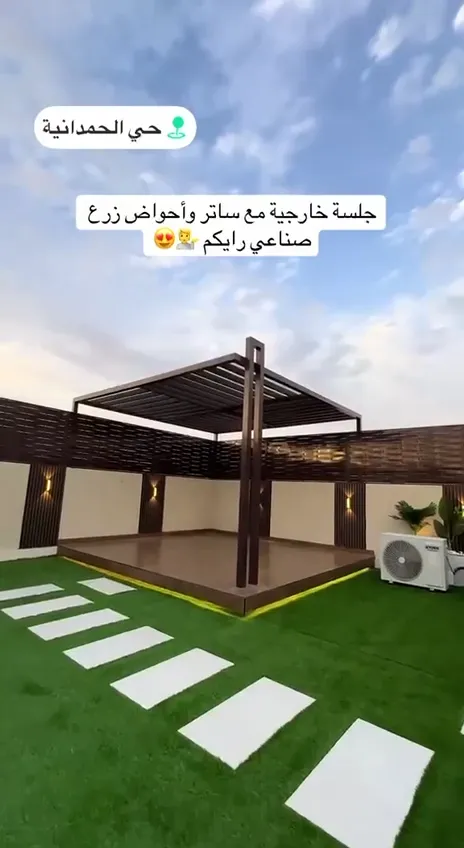 فيديو مظلات من أعمال الحيتان