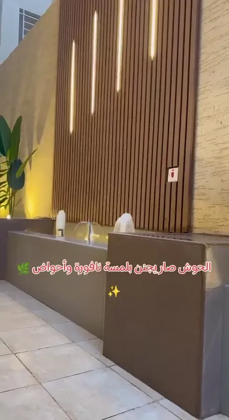 فيديو شلالات من أعمال الحيتان